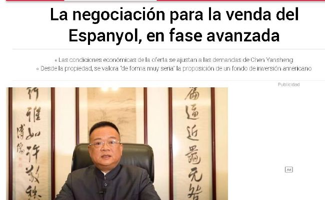 姜文走进来，教室里静了下来，他什么也没说站了十几秒钟，轻轻地说:我们拍吧。